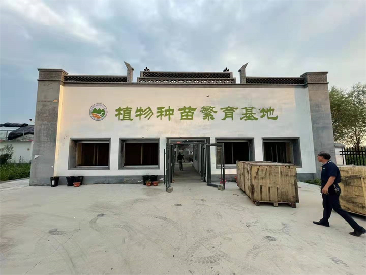 微信圖片_202201050929061.jpg
