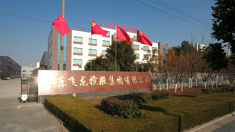 微信圖片_20220117140700.jpg