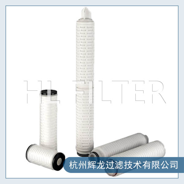 IHPP親水高效過濾聚丙烯濾芯技術(shù)參數(shù)及應(yīng)用領(lǐng)域 IHPP親水高效過濾聚丙烯濾芯技術(shù)參數(shù)及應(yīng)用領(lǐng)域