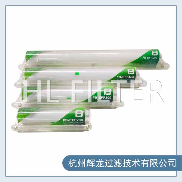 FB-EFF400機床設備換氣濾棉的運用及優(yōu)點(FB-EFF400機床設備換氣濾棉的參數(shù)) FB-EFF400機床設備換氣濾棉的運用及優(yōu)點(FB-EFF400機床設備換氣濾棉的參數(shù))